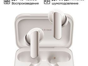 Беспроводные наушники realme