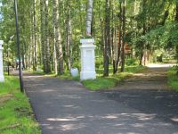 Парк культуры и отдыха имени М. М. Булдакова