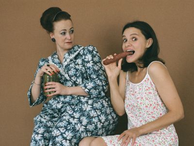 Билеты на Миф о Светлане (Небольшой драматический театр) / Театр | Афиша | ИнфоТаймс