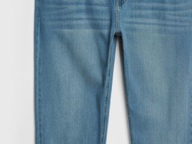 Зауженные джинсы, Голубой
