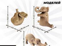 Картонный 3D конструктор QBRIX "Три слоника"