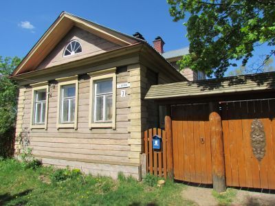 Дом жилой Жоховой