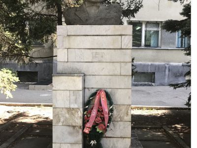 Бюст К.Маркса