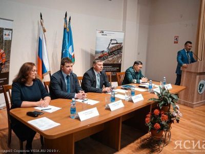 Кадры для леса: В Якутске обсудили развитие лесопромышленного комплекса