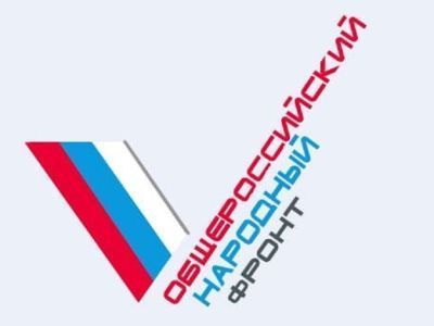 Активисты Народного фронта в Якутии поздравляют с Днем предпринимателя