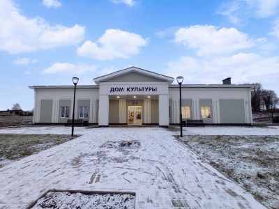 Федосеевский центр культурного развития