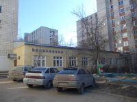 Детская библиотека – филиал № 28 им. В. Д. Берестова г. Калуги