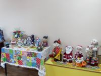 Бутырский сельский дом культуры