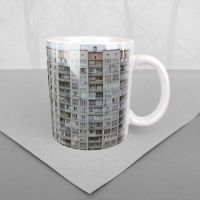 Керамическая кружка "Мемы" Безысходность (белый) 330 мл