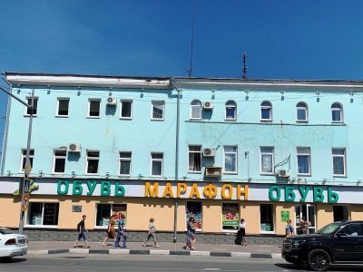 Усадьба купцов Крупениковых: Доходный дом. Надворное строение. Флигель