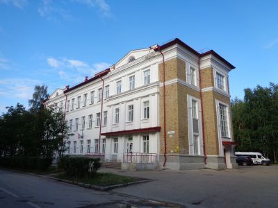 Городская поликлиника № 1