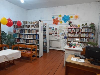 Библиотека д. Аюпово