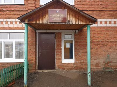 Муважинский сельский культурный центр