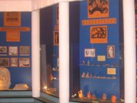 Темрюкский историко-археологический музей