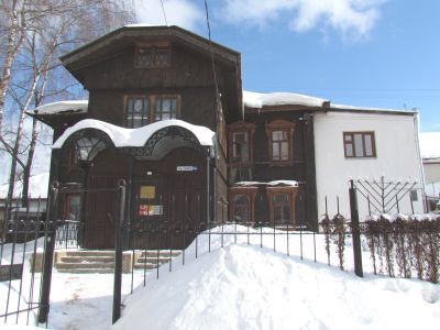 Еврейская молельня «Синагога»