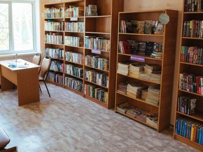 Проводниковская сельская библиотека