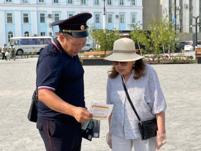 В Якутске провели акцию по предупреждению дистанционного мошенничества