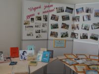 Челюскинский дом культуры