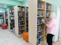 Детская библиотека-филиал № 9 г. Севастополя