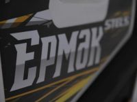 Снегоход STELS 600L Ермак CVTech