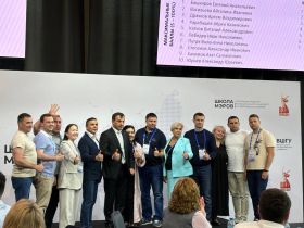 Два представителя Якутии получили дипломы проекта «Школа мэров»