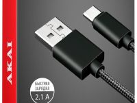 Дата-кабель Akai