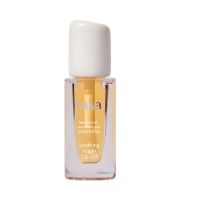 Веганское масло для губ Laka Soothing Vegan Lip Oil Nourishing Yellow