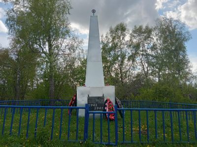 Памятник воинам, погибшим в Великой Отечественной войне 1941-1945 гг.