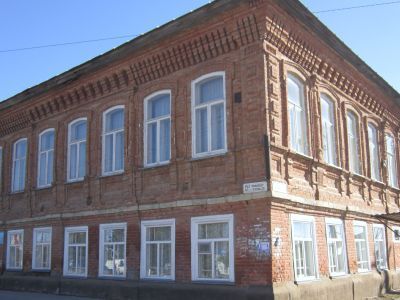 Центральная библиотека г. Пугачева