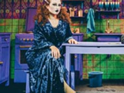 Любовница / Сөяркә