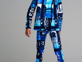 Куртка трикотажная для мальчиков