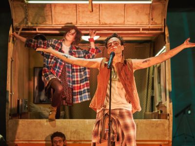 Билеты на Е-ее-ее! (Старый дом) / Театр | Афиша | ИнфоТаймс