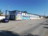 Волгоградский историко-технический музей мер и весов