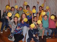 Клуб «Радуга»