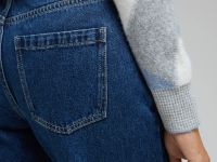 Широкие джинсы с высокой посадкой