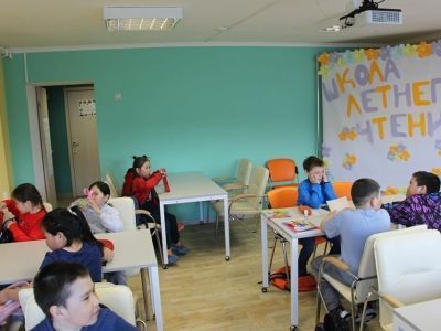 В Тикси открылась "Школа летнего чтения"