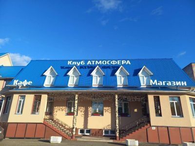 Клуб «Атмосфера»