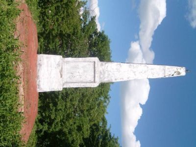 Памятник воинам, погибшим в Великой Отечественной войне 1941-1945 гг.