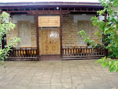 Этноцентр «Кайтаги»