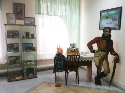 Библиотека им. М. Ю. Лермонтова