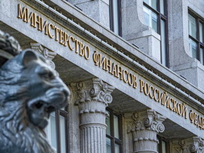 Министерство финансов призвало регулировать криптовалюты, а не запрещать их