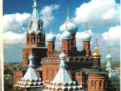 Церковь во имя Святой Троицы