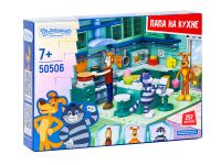 50506 Конструктор Простоквашино Папа на кухне