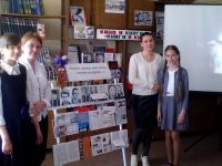 Центральная городская библиотека им. Зыгмунта Левицкого