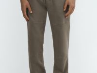 Джоггеры из эластичной ткани, Бежевый