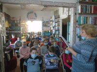 Гмирянская библиотека