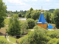 Парк регионального значения «Ключи»