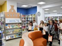 Центральная детская библиотека г. Выксы