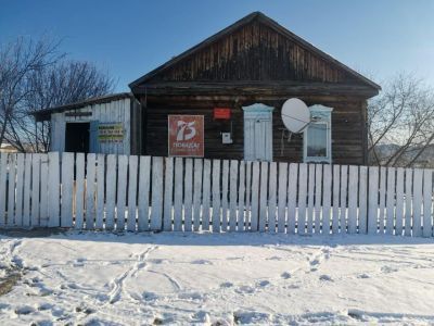 Клуб с. Газимурские Кавыкучи