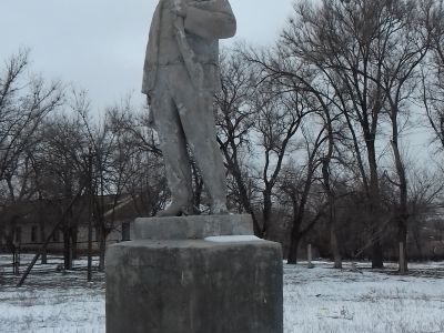 Памятник В.И.Ленину